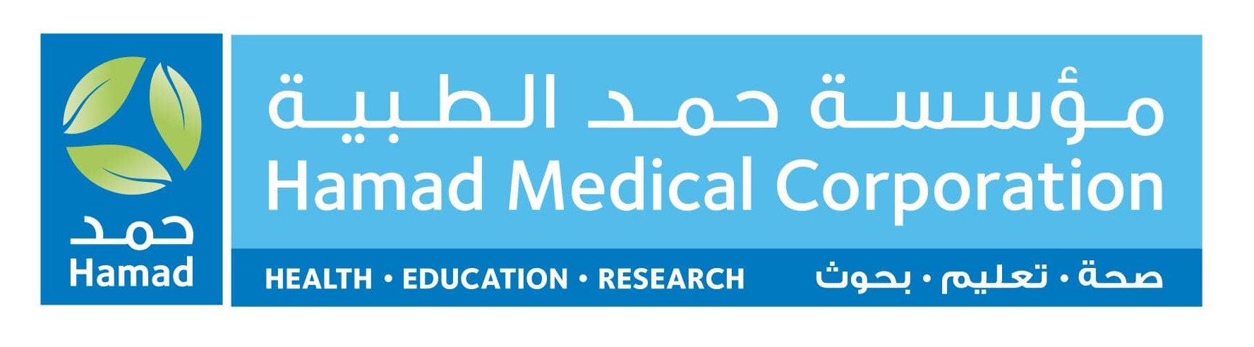 HMC Logo